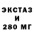 Кетамин VHQ FlossyDraco