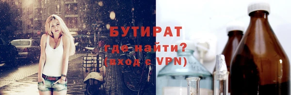 круглые Баксан