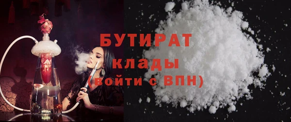 круглые Баксан