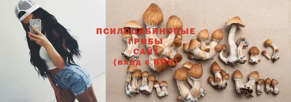 круглые Баксан