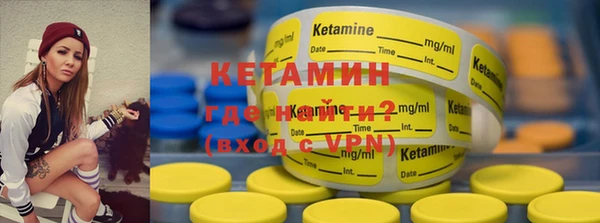 круглые Баксан
