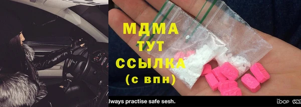 круглые Баксан