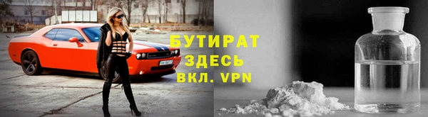 круглые Баксан