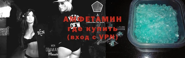 марихуана Балабаново