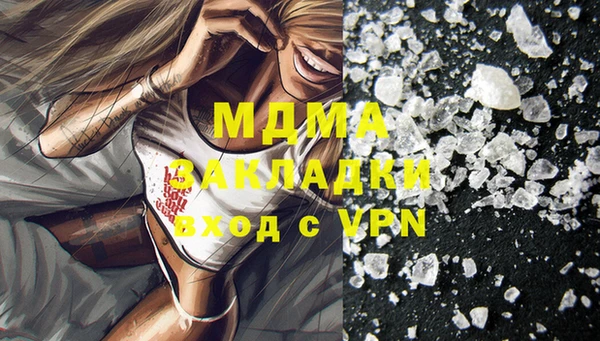 круглые Баксан