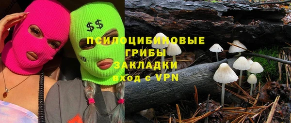 круглые Баксан