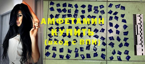 марихуана Балабаново