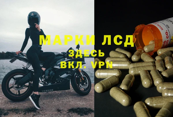 круглые Баксан