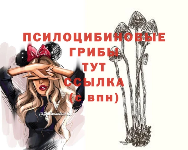 круглые Баксан