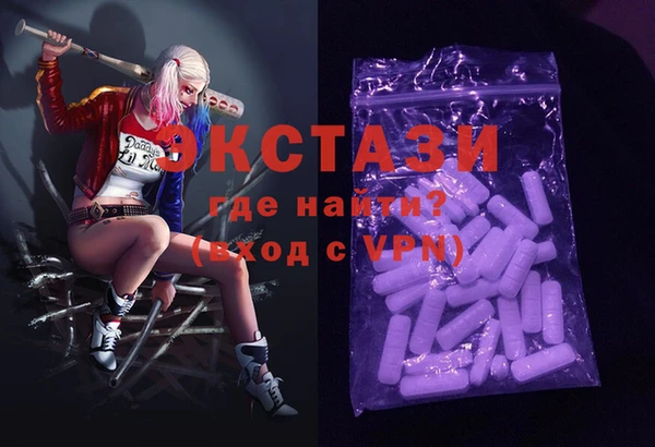 марихуана Балабаново