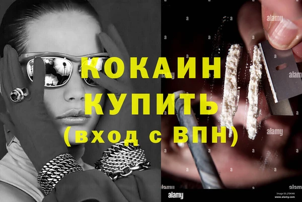 круглые Баксан