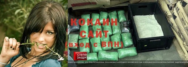 круглые Баксан